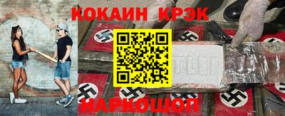 трава Можга