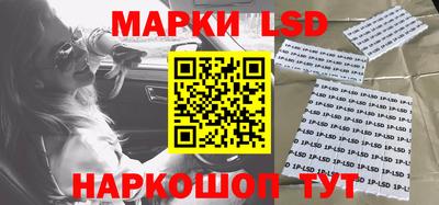 apvp Можайск