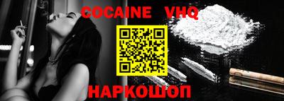 амфетамин Моздок