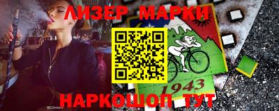 apvp Можайск