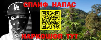 амфетамин Моздок