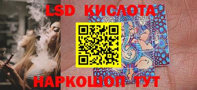 амфетамин Моздок