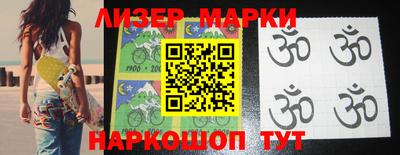 apvp Можайск