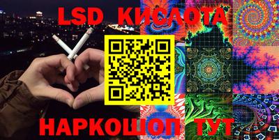 амфетамин Моздок