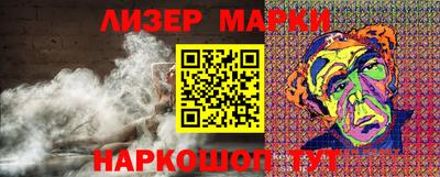 apvp Можайск