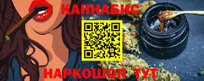 apvp Можайск