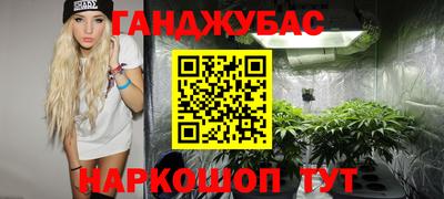 амфетамин Моздок