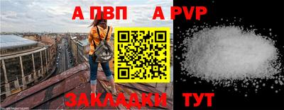 амфетамин Моздок