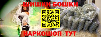 амфетамин Моздок