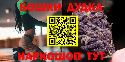 apvp Можайск