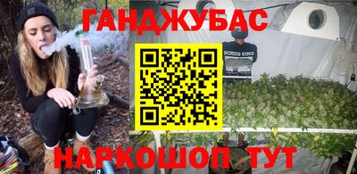 apvp Можайск