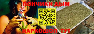 apvp Можайск