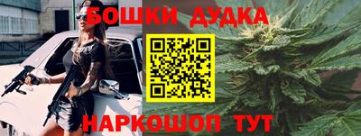 амфетамин Моздок