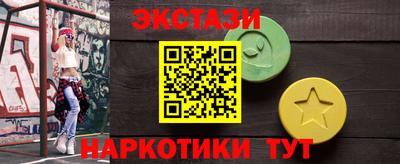 apvp Можайск
