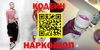 амфетамин Моздок