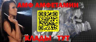 apvp Можайск