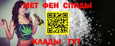apvp Можайск