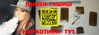 амфетамин Моздок