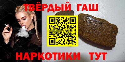 apvp Можайск