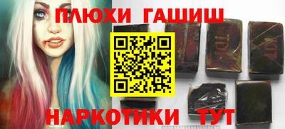 apvp Можайск