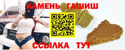 амфетамин Моздок