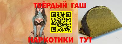 амфетамин Моздок