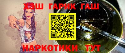 apvp Можайск
