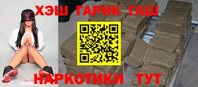 амфетамин Моздок