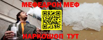 apvp Можайск