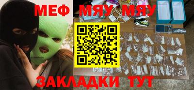 apvp Можайск